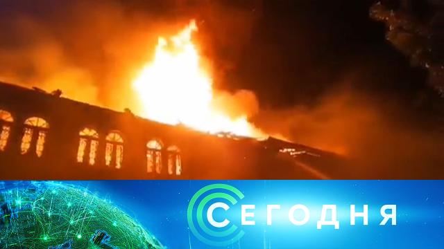 5 февраля 2022 года. 08:00