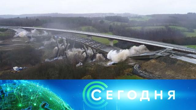 7 февраля 2022 года. 08:00