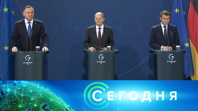 9 февраля 2022 года. 10:00