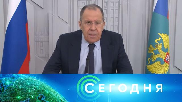 10 февраля 2022 года. 10:00