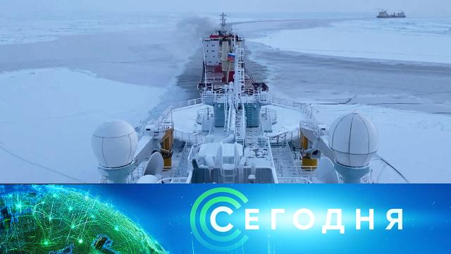 10 февраля 2022 года. 13:00