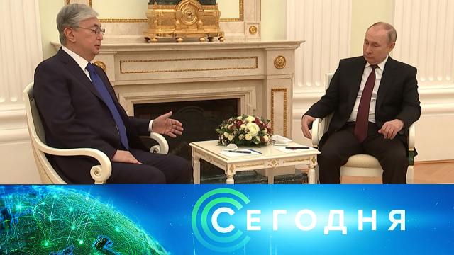 10 февраля 2022 года. 16:00