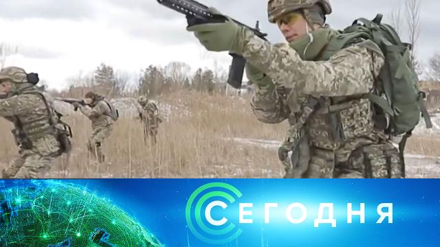 10 февраля 2022 года. 08:00