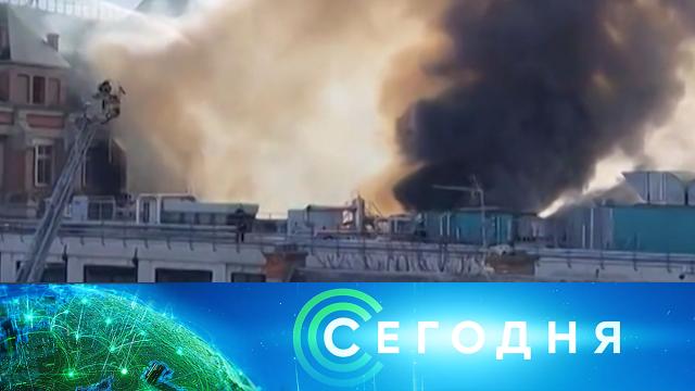 9 февраля 2022 года. 23:20