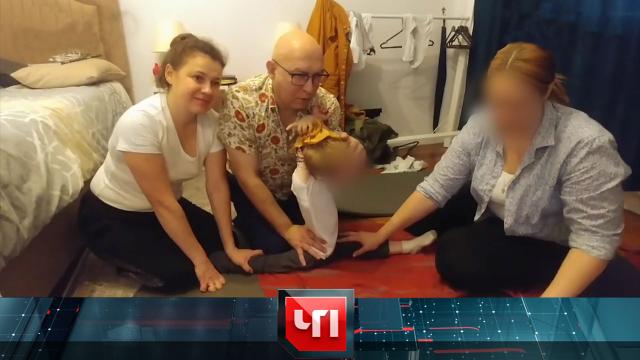 11 февраля 2022 года