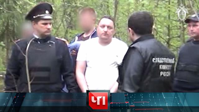 14 февраля 2022 года