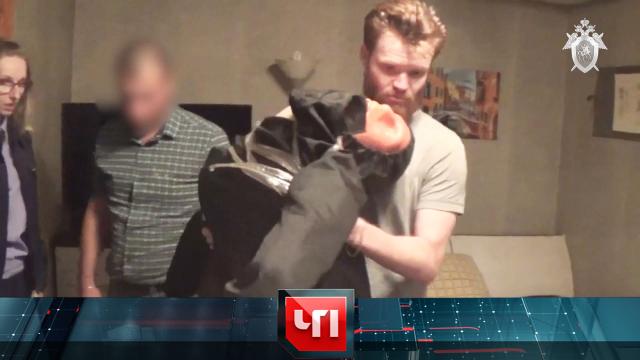 15 февраля 2022 года