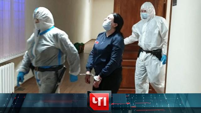 16 февраля 2022 года