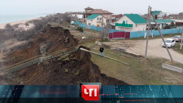 21 февраля 2022 года