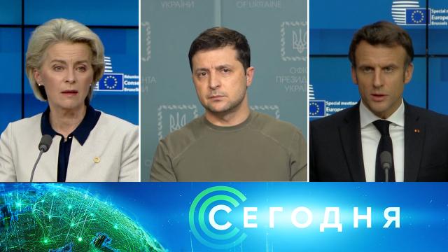 25 февраля 2022 года. 10:00