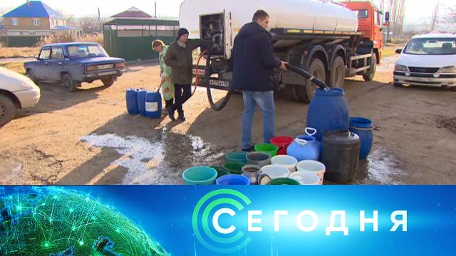 25 февраля 2022 года. 16:00