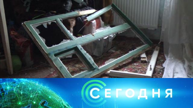 25 февраля 2022 года. 13:00