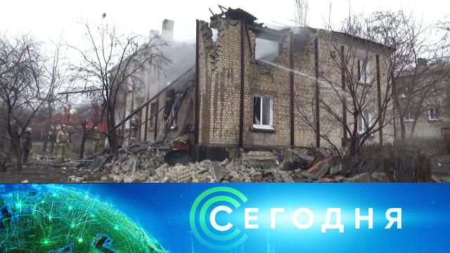 26 февраля 2022 года. 10:00