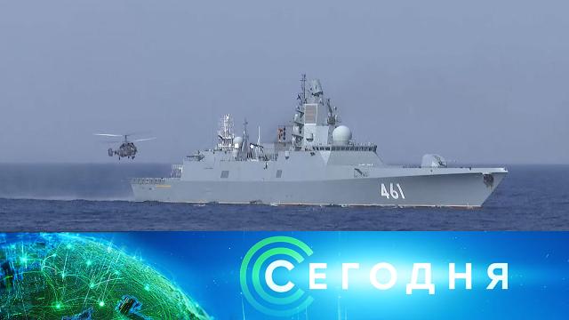 26 февраля 2022 года. 08:00