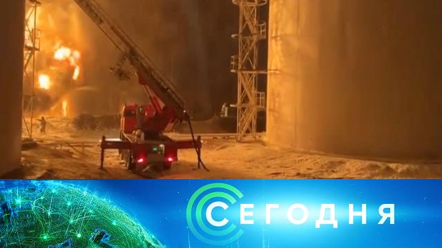 27 февраля 2022 года. 08:00