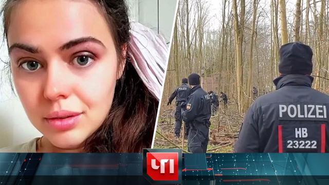 28 февраля 2022 года