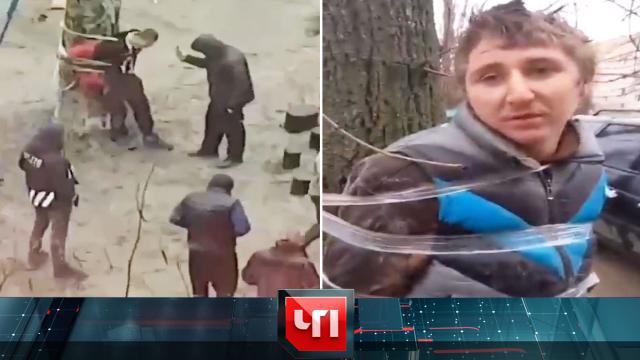 4 марта 2022 года