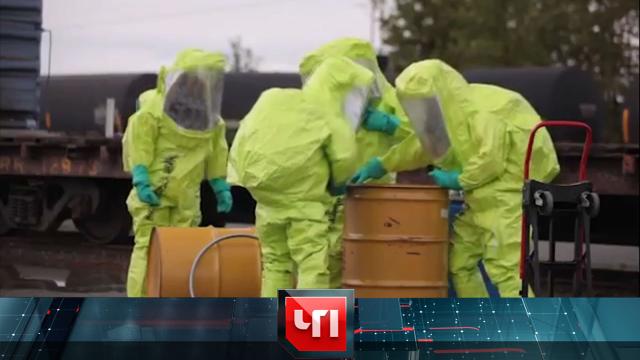 9 марта 2022 года