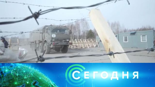 13 марта 2022 года. 10:00