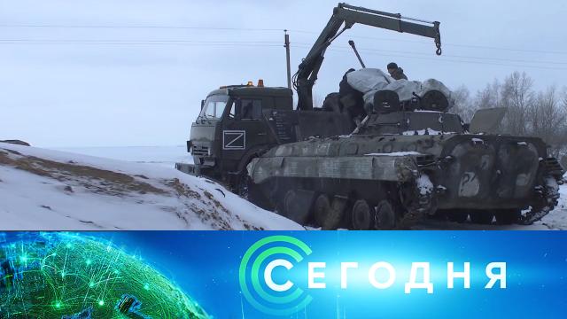 13 марта 2022 года. 08:00