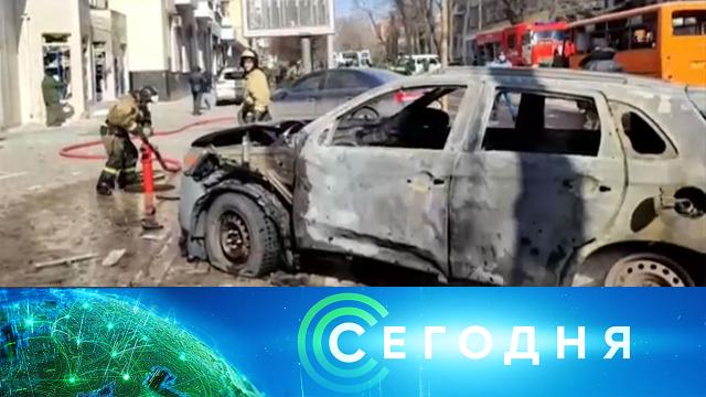 14 марта 2022 года. 13:00