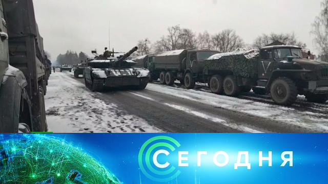 14 марта 2022 года. 23:10