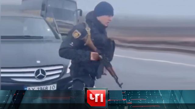 14 марта 2022 года