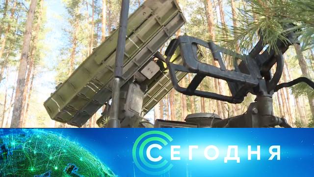 15 марта 2022 года. 19:00