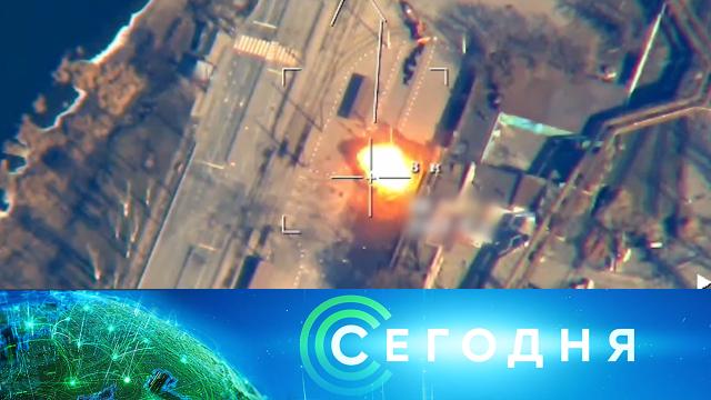 16 марта 2022 года. 10:00