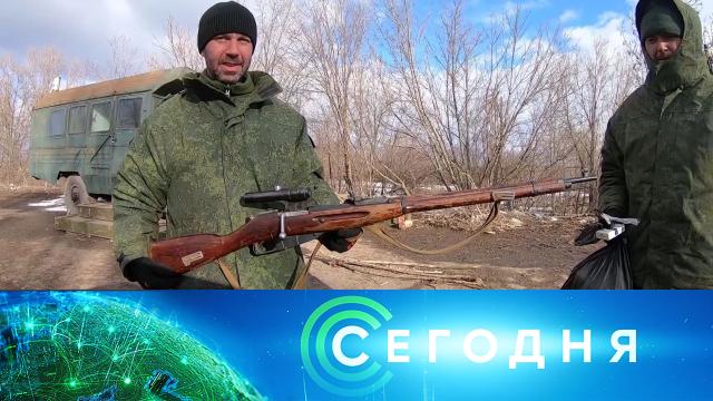 15 марта 2022 года. 23:10