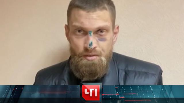 22 марта 2022 года