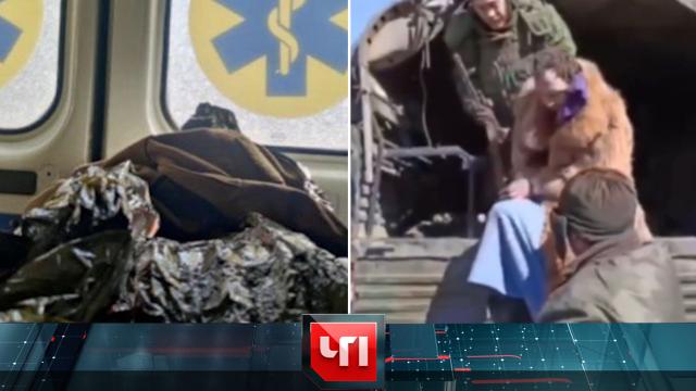 24 марта 2022 года