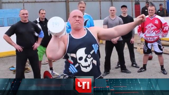 28 марта 2022 года