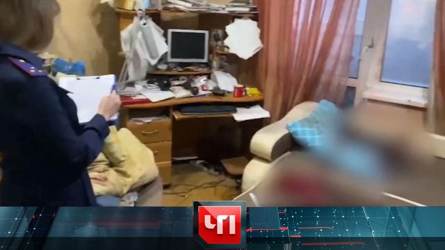 29 марта 2022 года