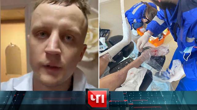 30 марта 2022 года