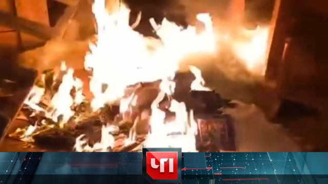 31 марта 2022 года