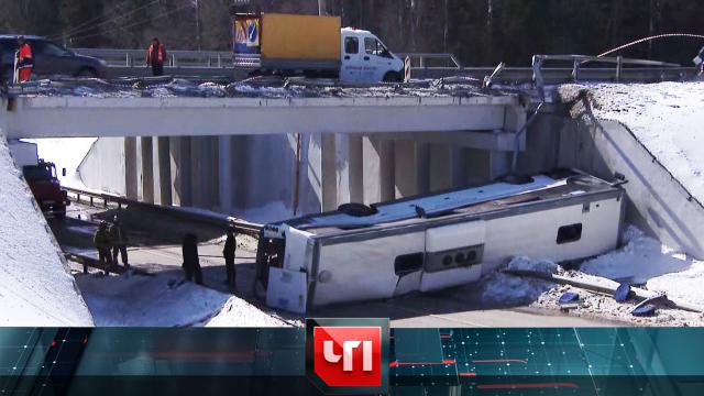 4 апреля 2022 года