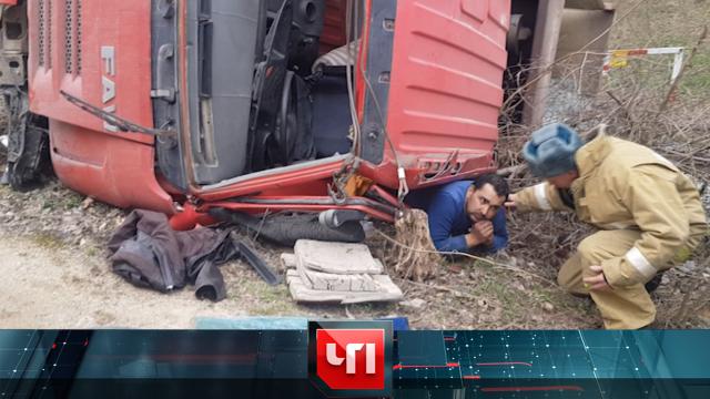 6 апреля 2022 года