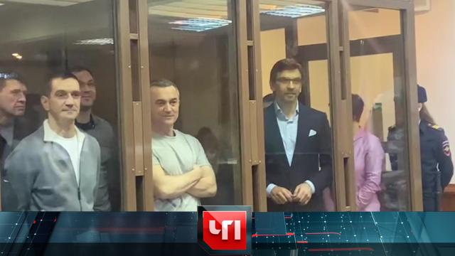 8 апреля 2022 года