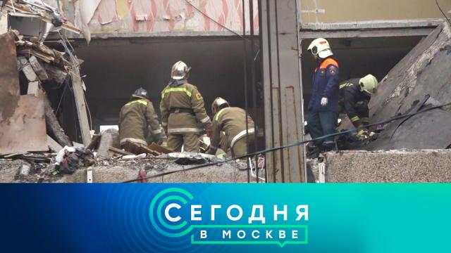 11 апреля 2022 года. 16:15