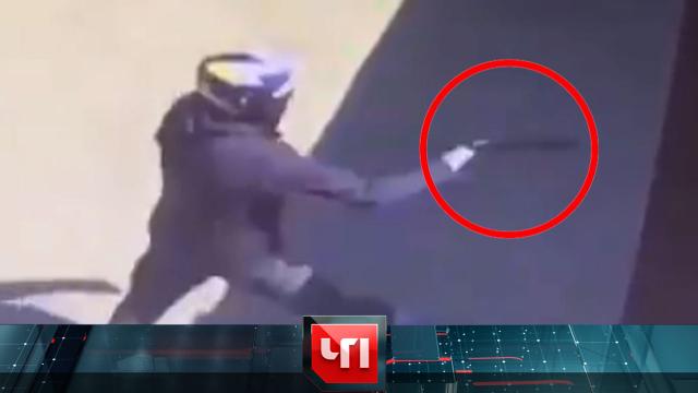 13 апреля 2022 года