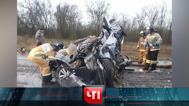 14 апреля 2022 года