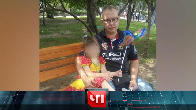 21 апреля 2022 года