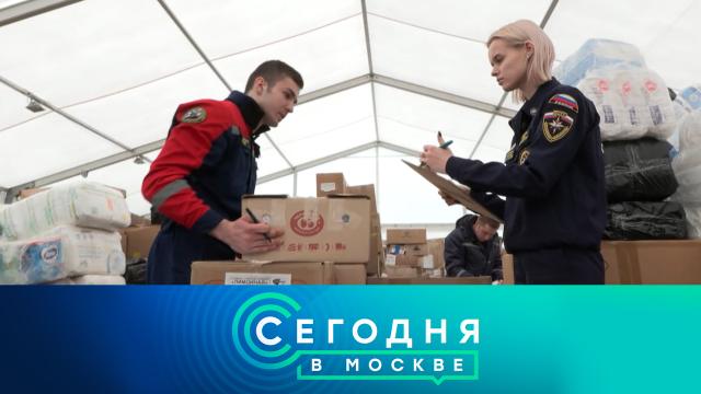 20 апреля 2022 года. 23:00