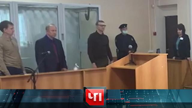 22 апреля 2022 года