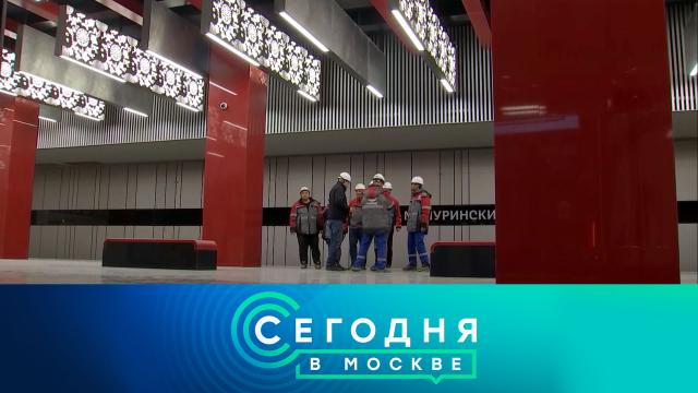 25 апреля 2022 года. 16:15