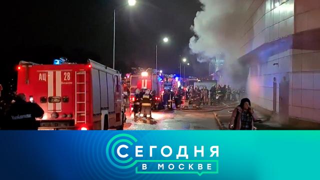 25 апреля 2022 года. 23:00