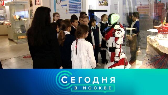 26 апреля 2022 года. 23:00