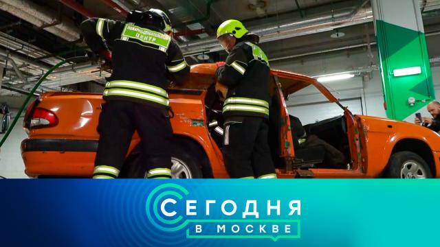 27 апреля 2022 года. 23:00