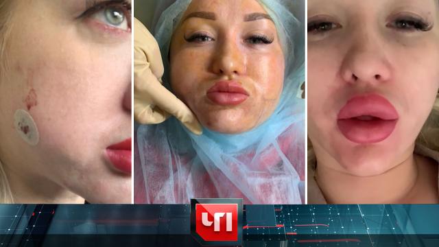 27 апреля 2022 года